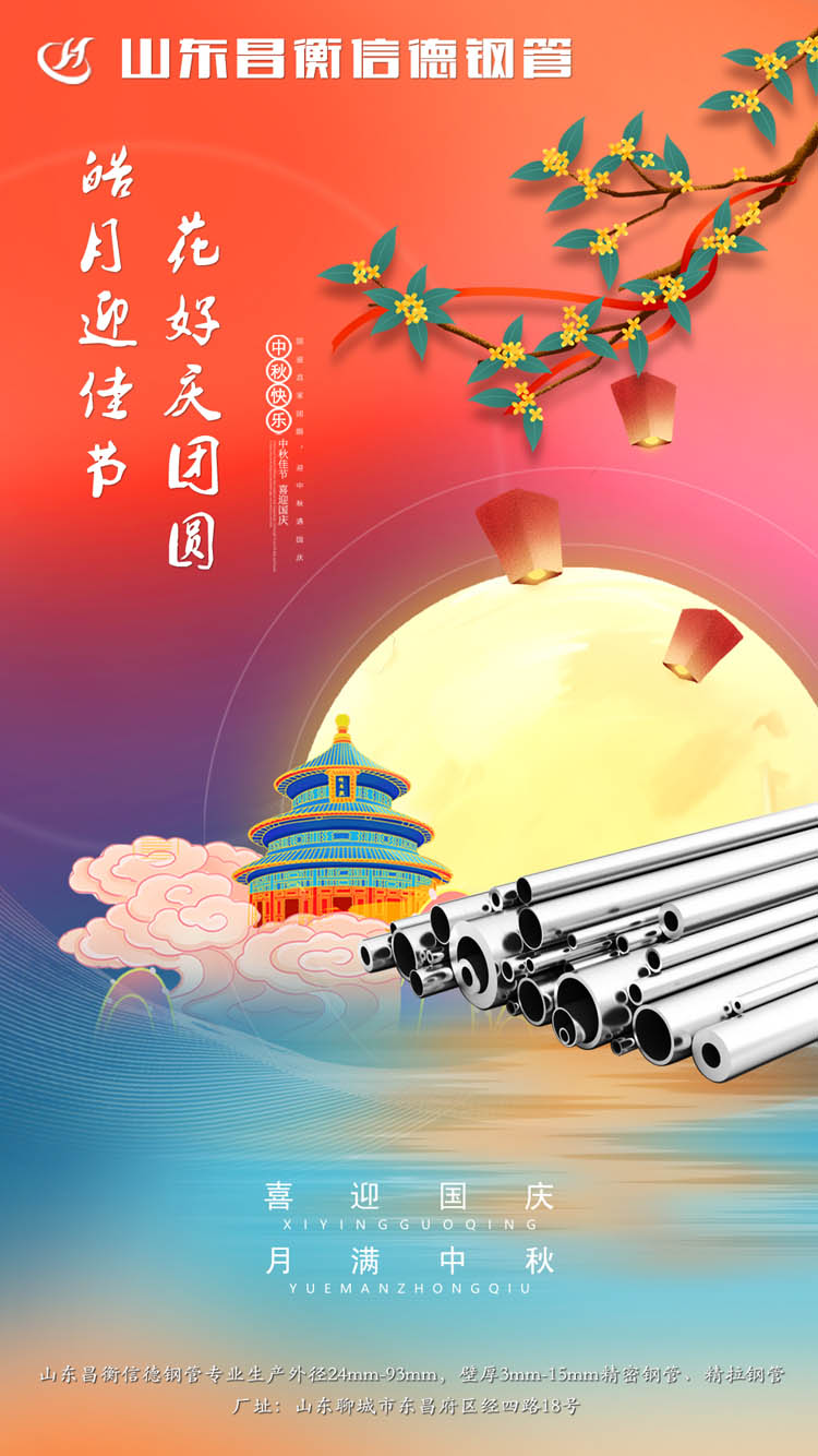 ɽ�|�����ŵ�䓹ܹ�ף����옷(l��)��