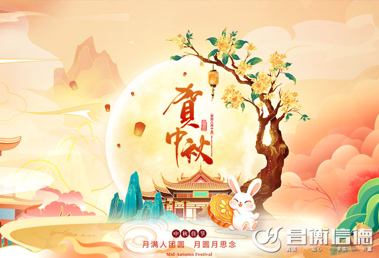 ɽ�|�����ŵ�䓹ܹ�ף����옷(l��)��