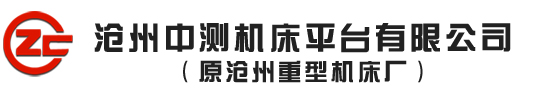 �o�p䓹܏S