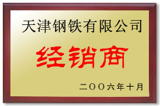 �o�p䓹ܹ�˾�s�u(y��)