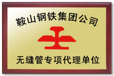 �o�p䓹ܹ�˾�s�u(y��)